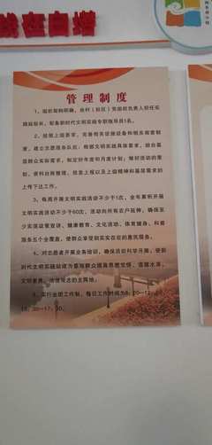 宜興西渚鎮網站建設揭秘_宜興高塍鎮官網(2025年01月焦點)